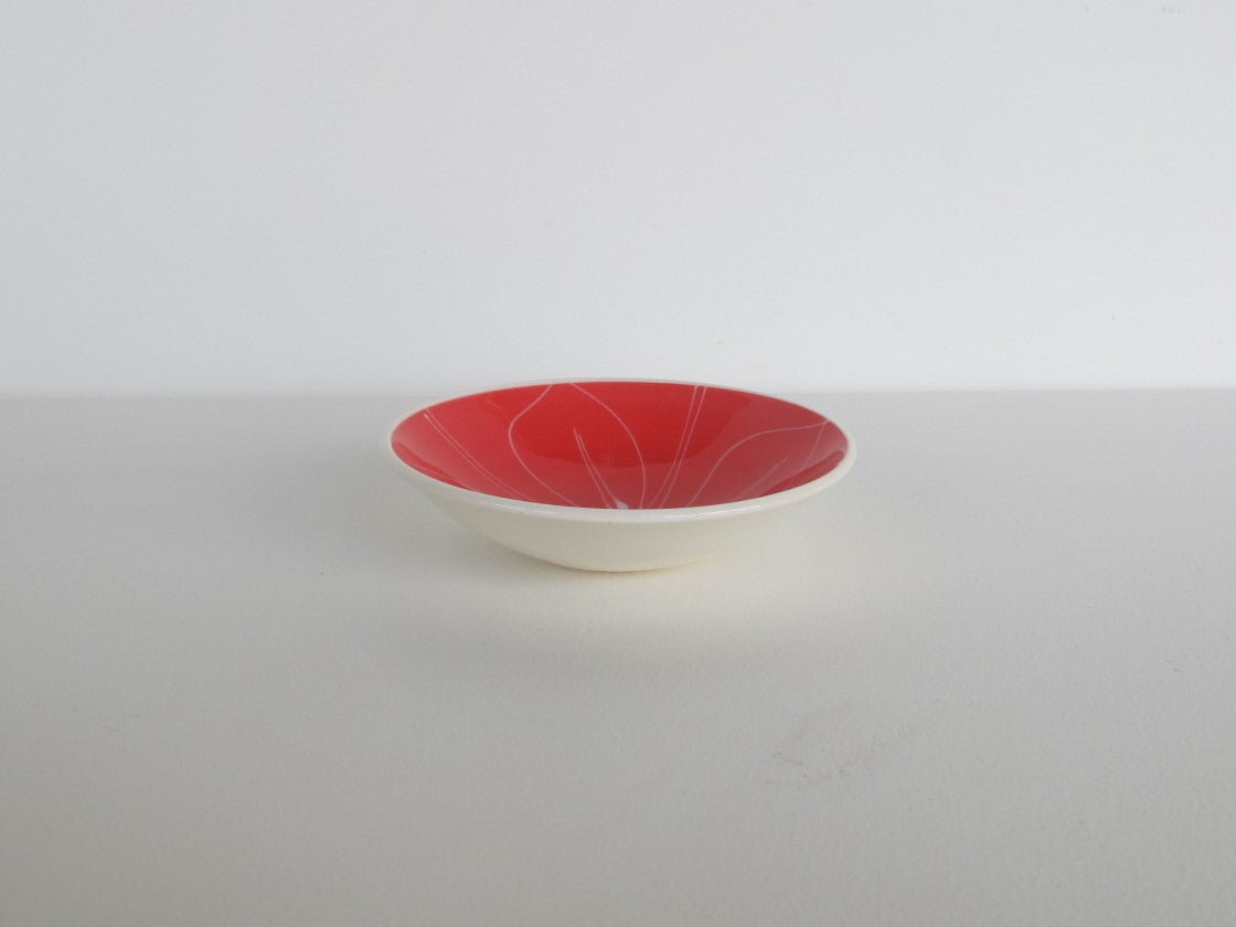 Tapa Dipping Bowl