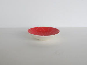 Tapa Dipping Bowl